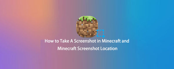 Как сделать снимок экрана в Minecraft и Minecraft Расположение скриншота 2022
