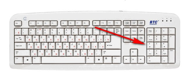 управление курсором мыши с клавиатуры