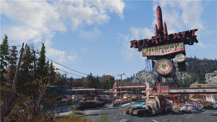 A scene from online multiplayer RPG Fallout 76.