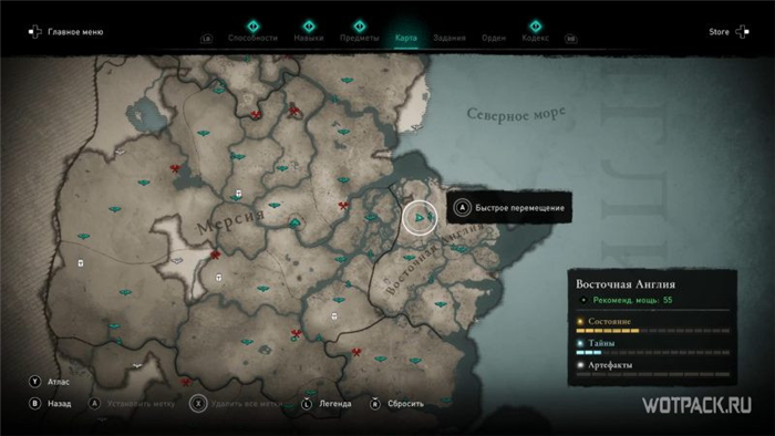 Assassin's Creed Valhalla – карта Гробниц Павших