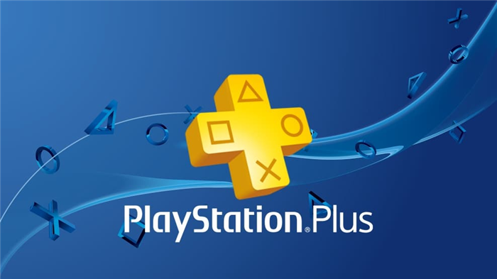 Для чего нужна подписка PlayStation Plus (PS Plus) и что она даёт?