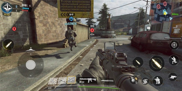 Call of Duty Mobile как играть на ПК в 2022 году