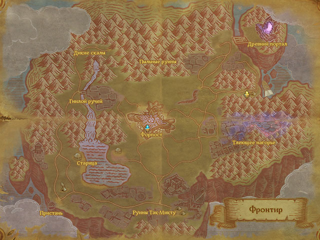 Карта Фронтира