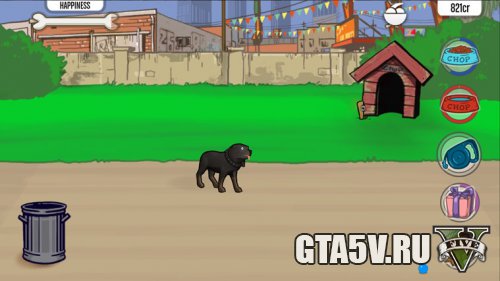Чоп в GTA 5 – гайд по дрессировке и поднятию радости пса