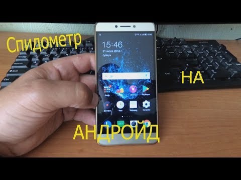 Вопрос: Как пользоваться телефоном на Android?