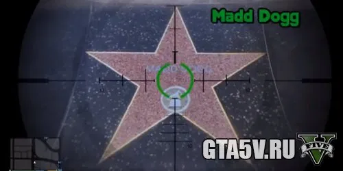 Включение в Зал славы GTA 5 Мэдд-Догга из Вайнвуда