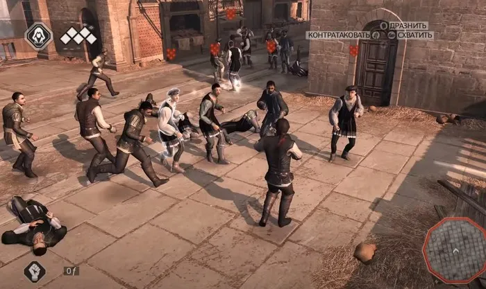 Серия игр Assassin's Creed 2