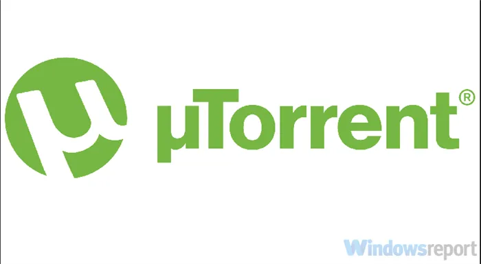 Utorrent не удаляется из Windows 10