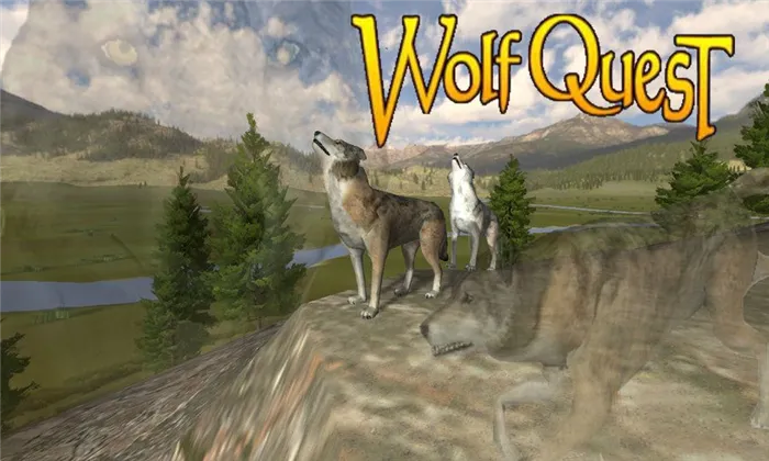 WolfQuest-Wallpaper-wolfquest-24430777-900-540
