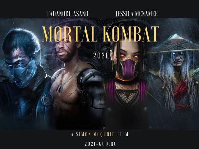 Постер Mortal Kombat 2021