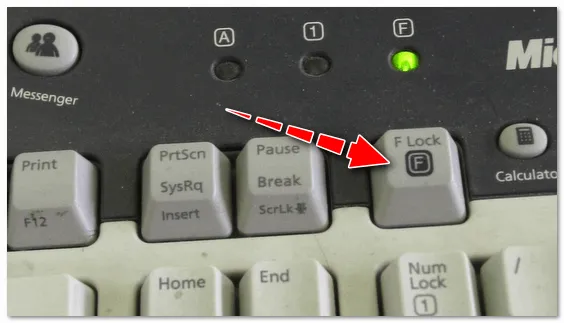 Клавиша блокировки F (в основном используется на классических клавиатурах, а не на ноутбуках)