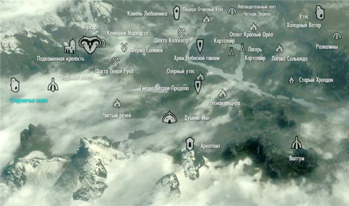 Скала Старухи в Скайриме: краткое описание локации. Где можно найти камень Барентия?