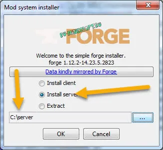 Как создать сервер с помощью модов и Forge