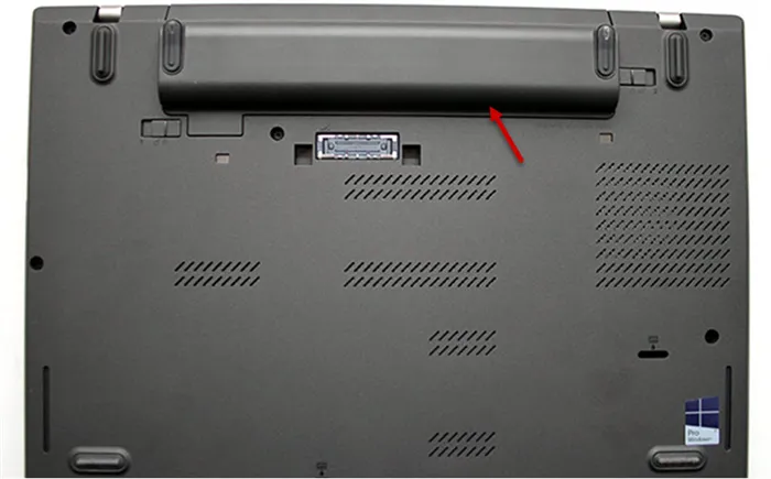 Расширенная батарея для ноутбука Lenovo ThinkPad T470