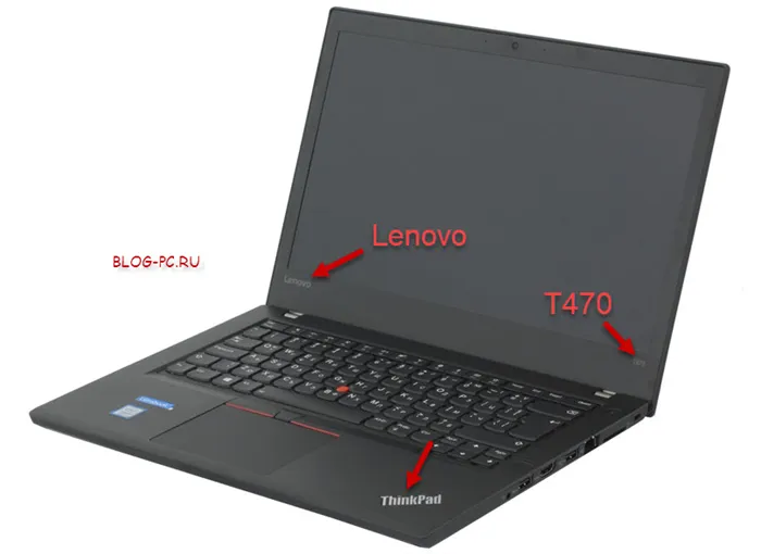 Lenovo ThinkPad T470. продвижение торговой марки
