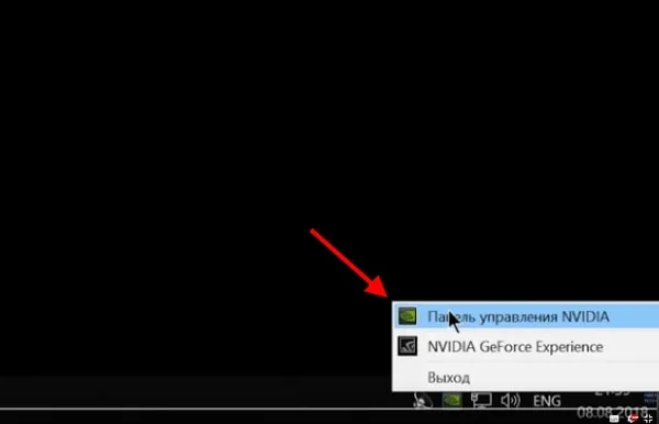 Управление точечной панелью nVidia