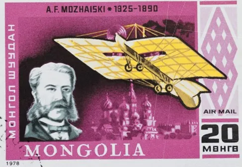 э. а. Можайский, создатель первого русского аэроплана на монгольских марках