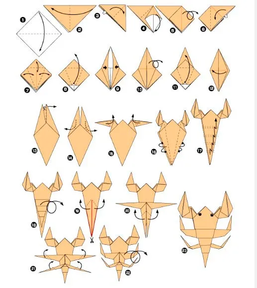Оригами рисунок скорпиона