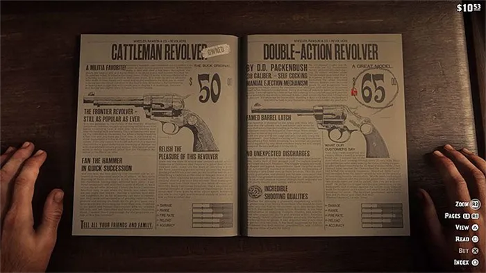 Еще одно интересное оружие - Red Dead Redemption 2: Red Dead Redemption 2: Руководство по лучшему оружию - Основы игры - Руководство по Red Dead Redemption 2.