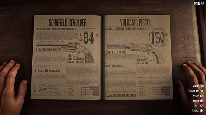 Пистолет является одним из самых важных аксессуаров в игре - Red Dead Redemption 2: Руководство по лучшему оружию - Основы игры - Руководство по Red Dead Redemption 2