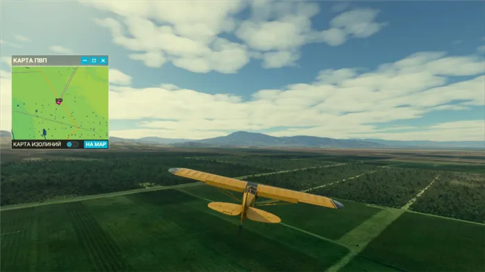 Microsoft Flight Simulator (2020).