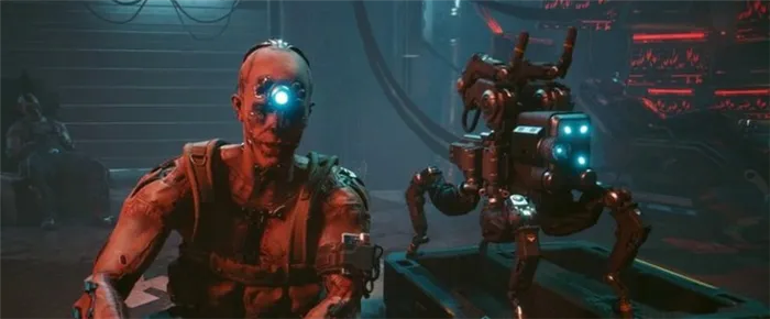 Doom Doom - Cyberpunk 2077.