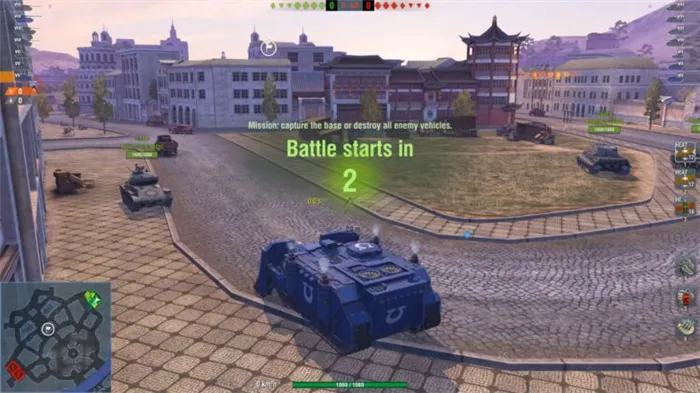 World of Tanks Blitz.