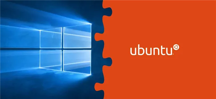 Логотипы Ubuntu и Windows