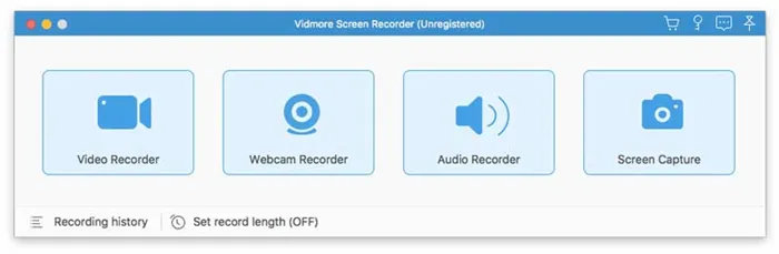 Запуск программы VidmoreScreenRecorder