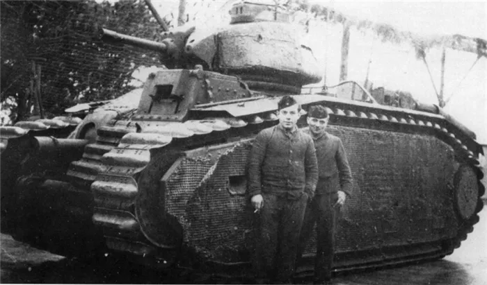 pz.kpfw. b2 из 213-го бронетанкового батальона. в этом подразделении было большинство этих танков. Их экипажи были позже доставлены - 8 мая 1945 - Гранд Френч с лучевыми крестами| warspot.ru