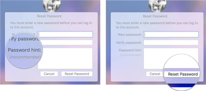 Введите свой пароль и нажмите кнопку Сбросить пароль