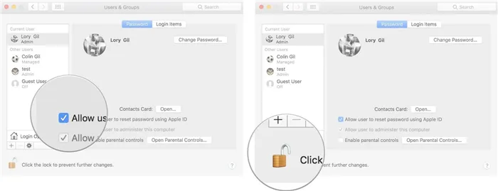 Чтобы разрешить сброс настроек Mac с помощью Apple ID, установите флажок и нажмите кнопку Заблокировать.