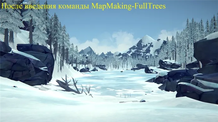 Μετά την εφαρμογή του MapMaking-FullTrees στο The long dark game