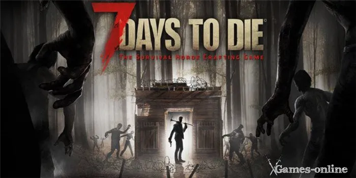7 дней до смерти в играх на выживание