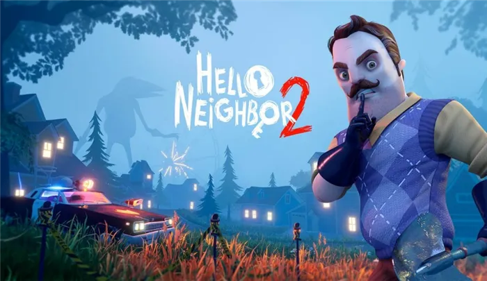 Hello Neighbor 2 учебник - руководство по игре
